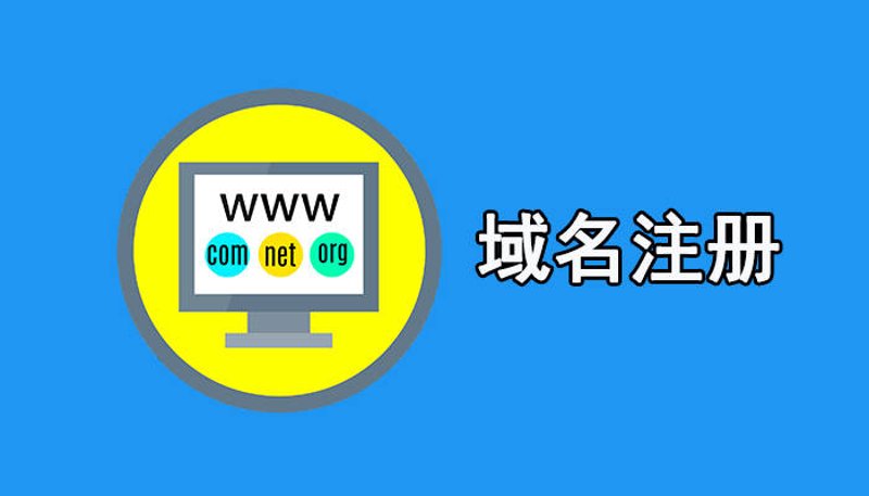 海口龙华卉岩网络科技工作室:打造数字未来,引领行业新趋势