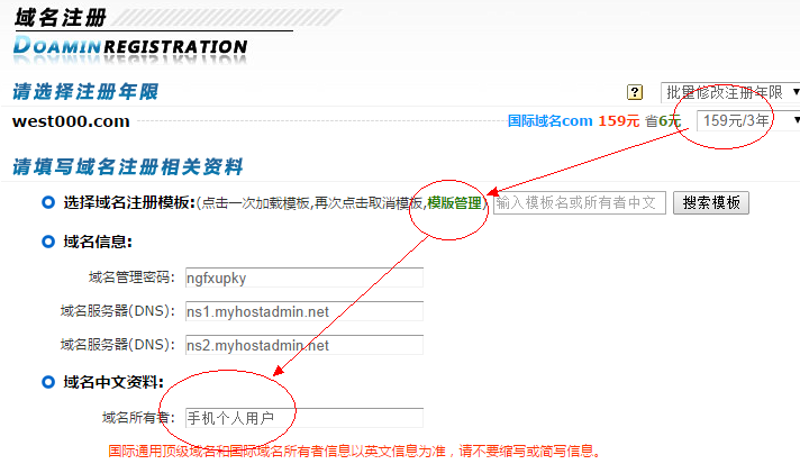 海口龙华卉岩网络科技工作室：打造未来数字世界的创新引擎