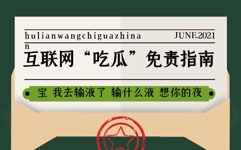 海口今日天气如何?让我们一起来看看!